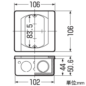 未来工業 耐火スタットレットボックス 木造耐火用 中型四角(浅型) 小判型 平塗代カバー付 耐火スタットレットボックス 木造耐火用 中型四角(浅型) 小判型 平塗代カバー付 MTKB-MA32-2H 画像2