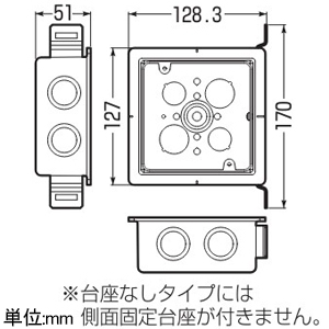 未来工業 耐火遮音スタットレットボックス 耐火遮音壁用 台座なし 中形四角(浅型) 耐火遮音スタットレットボックス 耐火遮音壁用 台座なし 中形四角(浅型) MTKB-MA3CSN 画像2