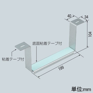 未来工業 ブロック(鋼製スリーブ用)金具 床用鋼製スリーブ用部材 MTKB-BS3020〜BS13020用 ブロック(鋼製スリーブ用)金具 床用鋼製スリーブ用部材 MTKB-BS3020〜BS13020用 MTKB-BSZ20 画像2