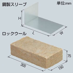 未来工業 壁用鋼製スリーブ 壁・中空壁共通部材 適用開口寸法□145〜□210mm 壁用鋼製スリーブ 壁・中空壁共通部材 適用開口寸法□145〜□210mm MTKB-R21K15 画像2