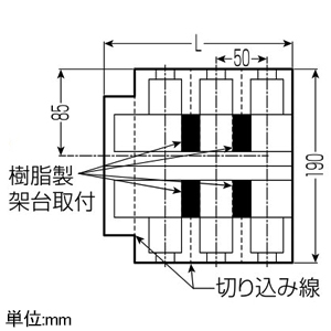 未来工業 保温材 継手部一体型 スタンダードヘッダー用 L155mm 分岐口数2 保温材 継手部一体型 スタンダードヘッダー用 L155mm 分岐口数2 MGSH-2FC 画像2