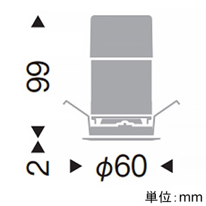 遠藤照明 LEDグレアレスベースダウンライト 600TYPE FHT24W器具相当 埋込穴φ50mm 広角配光 無線調光 12000〜1800K 白 電源別売 LEDグレアレスベースダウンライト 600TYPE FHT24W器具相当 埋込穴φ50mm 広角配光 無線調光 12000〜1800K 白 電源別売 SXD1066W 画像2