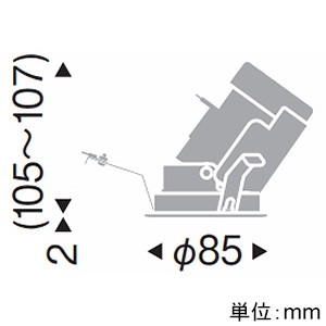 遠藤照明 LEDグレアレスユニバーサルダウンライト 900TYPE 12V IRCミニハロゲン球50W器具相当 埋込穴φ75mm 中角配光 12000〜1800K 白 電源別売 LEDグレアレスユニバーサルダウンライト 900TYPE 12V IRCミニハロゲン球50W器具相当 埋込穴φ75mm 中角配光 12000〜1800K 白 電源別売 SXD1011W 画像2