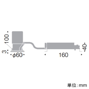 遠藤照明 LEDベースダウンライト 浅型 高気密SB形 防雨型 400TYPE EFD13W・白熱球60W器具相当 埋込穴φ50mm 中角配光 12000〜1800K 電源別売 LEDベースダウンライト 浅型 高気密SB形 防雨型 400TYPE EFD13W・白熱球60W器具相当 埋込穴φ50mm 中角配光 12000〜1800K 電源別売 SXD1122W 画像2