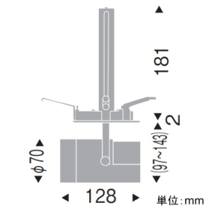 遠藤照明 LEDダウンスポットライト 1400TYPE CDM-R35W器具相当 埋込穴φ100mm 超広角配光 12000〜1800K 白 電源別売 LEDダウンスポットライト 1400TYPE CDM-R35W器具相当 埋込穴φ100mm 超広角配光 12000〜1800K 白 電源別売 SXD1117W 画像2