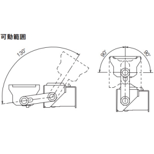 遠藤照明 LED間接照明 《リニア スウィング》 L600タイプ 拡散配光 無線調光 12000〜1800K LED間接照明 《リニア スウィング》 L600タイプ 拡散配光 無線調光 12000〜1800K SXK4031S 画像2