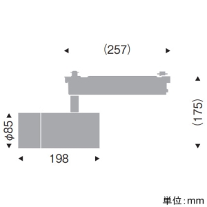 遠藤照明 LEDスポットライト 4000TYPE ツイン配光 無線調光 6500〜2700K 黒 LEDスポットライト 4000TYPE ツイン配光 無線調光 6500〜2700K 黒 EFS7206B 画像2