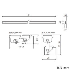 遠藤照明 LED間接照明 《リニア スウィング》 L600タイプ ウォッシュ配光 無線調光 6500〜2700K LED間接照明 《リニア スウィング》 L600タイプ ウォッシュ配光 無線調光 6500〜2700K EFX9835S 画像4