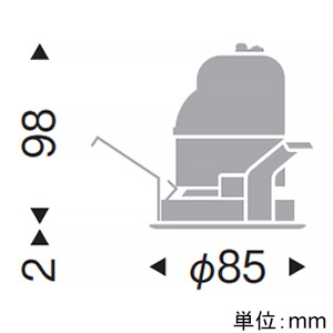 遠藤照明 LEDグレアレスベースダウンライト 1400TYPE CDM-R35W器具相当 埋込穴φ75mm 広角配光 グレアカット35° 温白色 鏡面コーン 電源別売 LEDグレアレスベースダウンライト 1400TYPE CDM-R35W器具相当 埋込穴φ75mm 広角配光 グレアカット35° 温白色 鏡面コーン 電源別売 ERD9722W 画像2