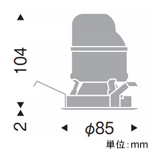 遠藤照明 LEDグレアレスベースダウンライト 900・600TYPE FHT32W・FHT24W器具相当 埋込穴φ75mm 超広角配光 グレアカット40° 電球色(2700K) 鏡面コーン・白枠 電源別売 LEDグレアレスベースダウンライト 900・600TYPE FHT32W・FHT24W器具相当 埋込穴φ75mm 超広角配光 グレアカット40° 電球色(2700K) 鏡面コーン・白枠 電源別売 ERD7795WC 画像2