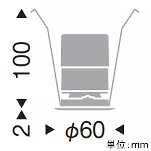 遠藤照明 LEDグレアレスベースダウンライト 600・400TYPE FHT24W・EFD13W器具相当 埋込穴φ50mm 超広角配光 温白色 鏡面コーン・黒枠 電源別売 LEDグレアレスベースダウンライト 600・400TYPE FHT24W・EFD13W器具相当 埋込穴φ50mm 超広角配光 温白色 鏡面コーン・黒枠 電源別売 ERD8494BC 画像2