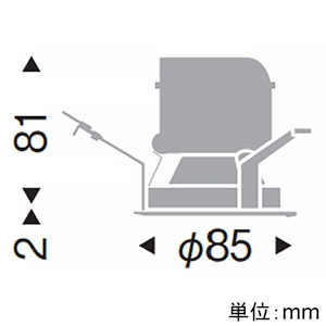 遠藤照明 LEDグレアレスベースダウンライト 900・600TYPE FHT32W・FHT24W器具相当 埋込穴φ75mm 広角配光 電球色(3000K) 鏡面マットコーン 電源別売 LEDグレアレスベースダウンライト 900・600TYPE FHT32W・FHT24W器具相当 埋込穴φ75mm 広角配光 電球色(3000K) 鏡面マットコーン 電源別売 ERD6273SD 画像2