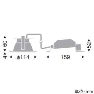 遠藤照明 LEDベースダウンライト 一般型 高気密SB形 700TYPE FHT24W・白熱球80〜60W器具相当 埋込穴φ100mm 拡散配光55° 非調光 ナチュラルホワイト(4000K) 白コーン LEDベースダウンライト 一般型 高気密SB形 700TYPE FHT24W・白熱球80〜60W器具相当 埋込穴φ100mm 拡散配光55° 非調光 ナチュラルホワイト(4000K) 白コーン ERD9453W 画像2