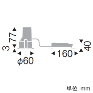 遠藤照明 LEDベースダウンライト 浅型 屋内・軒下兼用形 高気密SB形 700TYPE FHT24W・白熱球80〜60W器具相当 埋込穴φ50mm 非調光 電球色(3000K) 白コーン LEDベースダウンライト 浅型 屋内・軒下兼用形 高気密SB形 700TYPE FHT24W・白熱球80〜60W器具相当 埋込穴φ50mm 非調光 電球色(3000K) 白コーン ERD9505W 画像2