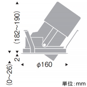 遠藤照明 LEDハイパワーユニバーサルダウンライト 7500・5500TYPE セラメタ150W・HCI-TE100W器具相当 埋込穴φ150mm 広角配光 温白色 電源別売 LEDハイパワーユニバーサルダウンライト 7500・5500TYPE セラメタ150W・HCI-TE100W器具相当 埋込穴φ150mm 広角配光 温白色 電源別売 ERD6841WA 画像2