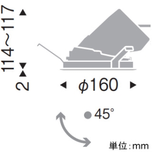 遠藤照明 LEDユニバーサルダウンライト 4000TYPE セラメタプレミアS70W器具相当 埋込穴φ150mm 中角配光 温白色 演色Ra96 電源別売 LEDユニバーサルダウンライト 4000TYPE セラメタプレミアS70W器具相当 埋込穴φ150mm 中角配光 温白色 演色Ra96 電源別売 ERD6638WB 画像2