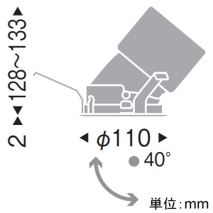 遠藤照明 LEDユニバーサルダウンライト 2400TYPE CDM-TC70W器具相当 埋込穴φ100mm 中角配光 温白色 演色Ra96 電源別売 LEDユニバーサルダウンライト 2400TYPE CDM-TC70W器具相当 埋込穴φ100mm 中角配光 温白色 演色Ra96 電源別売 ERD9648B 画像2