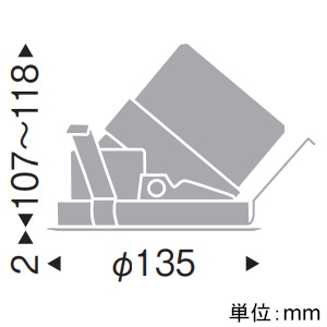 遠藤照明 LEDユニバーサルダウンライト 4000TYPE 埋込穴φ125mm ツイン配光 温白色 演色Ra96 電源別売 LEDユニバーサルダウンライト 4000TYPE 埋込穴φ125mm ツイン配光 温白色 演色Ra96 電源別売 ERD9573W 画像2