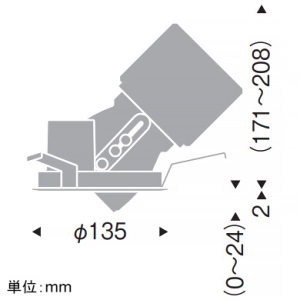 遠藤照明 LEDユニバーサルダウンライト D400タイプ セラメタプレミアS70W器具相当 埋込穴φ125mm 超広角配光 温白色 演色Ra96 電源別売 LEDユニバーサルダウンライト D400タイプ セラメタプレミアS70W器具相当 埋込穴φ125mm 超広角配光 温白色 演色Ra96 電源別売 ERD5924WA 画像2