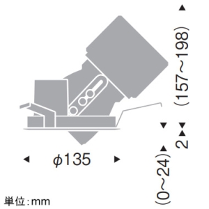 遠藤照明 LEDユニバーサルダウンライト D300タイプ CDM-T70W器具相当 埋込穴φ125mm 広角配光 温白色 演色Ra96 電源別売 LEDユニバーサルダウンライト D300タイプ CDM-T70W器具相当 埋込穴φ125mm 広角配光 温白色 演色Ra96 電源別売 ERD5942WA 画像2