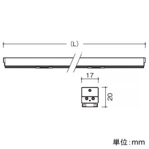 遠藤照明 LED間接照明 《リニア17》 防湿・防雨形 L1500タイプ T5管シームレススリム高効率×1灯器具相当 拡散配光 調光・非調光兼用型 ナチュラルホワイト(4000K) 電源別売 LED間接照明 《リニア17》 防湿・防雨形 L1500タイプ T5管シームレススリム高効率×1灯器具相当 拡散配光 調光・非調光兼用型 ナチュラルホワイト(4000K) 電源別売 ERX9775SA 画像2