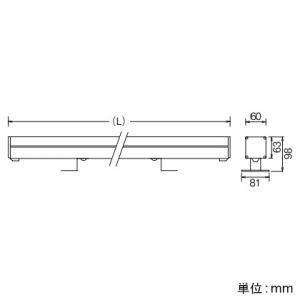 遠藤照明 LEDラインスポットライト 防湿・防雨形 L1200タイプ 狭角配光 非調光 電球色(3000K) LEDラインスポットライト 防湿・防雨形 L1200タイプ 狭角配光 非調光 電球色(3000K) ERS7235S 画像2