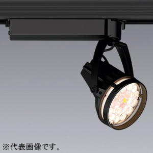 遠藤照明 LEDスポットライト 生鮮食品用 4000TYPE HCI-T(高彩度タイプ)70W器具相当 ナローミドル配光 非調光・無線調光兼用 電球色 黒 EFS6278B