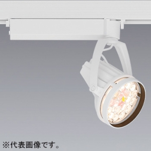 遠藤照明 LEDスポットライト 生鮮食品用 4000TYPE HCI-T(高彩度タイプ)70W器具相当 中角配光 非調光・無線調光兼用 電球色 白 EFS6281W