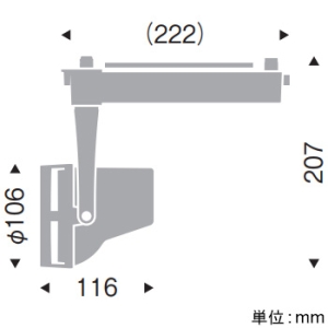 遠藤照明 LEDスポットライト 生鮮食品用 3000TYPE セラメタプレミアS70W器具相当 中角配光 電球色 白 LEDスポットライト 生鮮食品用 3000TYPE セラメタプレミアS70W器具相当 中角配光 電球色 白 EFS6287W 画像2