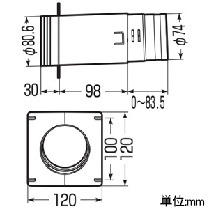 未来工業 防水換気スリーブセット 防雨発泡シート付 ソケット付 壁厚105〜153mm 配管キャップ1個付 防水換気スリーブセット 防雨発泡シート付 ソケット付 壁厚105〜153mm 配管キャップ1個付 PYSB-75SDKS 画像2