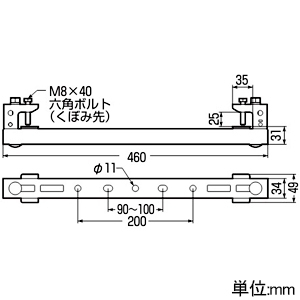 未来工業 ビームラックル H形鋼・C形鋼組み合わせ用 電気亜鉛めっき仕様 適合鋼材幅250〜400mm ビームラックル H形鋼・C形鋼組み合わせ用 電気亜鉛めっき仕様 適合鋼材幅250〜400mm SGB-40 画像2