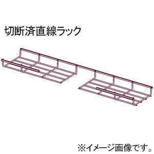 未来工業 【受注生産品】L形分岐ラック ミラメッシュ付属品 キット品(部品+直線ラック1本) 溶融めっき仕様 ラックサイズSRM6-40 【受注生産品】L形分岐ラック ミラメッシュ付属品 キット品(部品+直線ラック1本) 溶融めっき仕様 ラックサイズSRM6-40 SRM6L-K40D 画像2