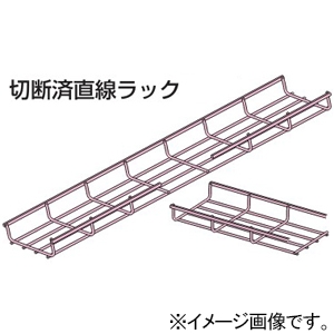 未来工業 【受注生産品】T形分岐ラック ミラメッシュ付属品 キット品(部品+直線ラック2本) 電気亜鉛めっき仕様 ラックサイズSRM6-15 【受注生産品】T形分岐ラック ミラメッシュ付属品 キット品(部品+直線ラック2本) 電気亜鉛めっき仕様 ラックサイズSRM6-15 SRM6T-K15 画像2