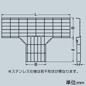 未来工業 【受注生産品】T形分岐ラック ミラメッシュ付属品 キット品(部品+直線ラック2本) 電気亜鉛めっき仕様 ラックサイズSRM6-15 【受注生産品】T形分岐ラック ミラメッシュ付属品 キット品(部品+直線ラック2本) 電気亜鉛めっき仕様 ラックサイズSRM6-15 SRM6T-K15 画像3