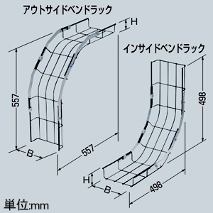 未来工業 【受注生産品】アウトサイド・インサイドベンドラック ミラメッシュ付属品 キット品(部品+直線ラック1本) 黒色塗装品 ラックサイズSRM6-30 【受注生産品】アウトサイド・インサイドベンドラック ミラメッシュ付属品 キット品(部品+直線ラック1本) 黒色塗装品 ラックサイズSRM6-30 SRM6V-K30K 画像2