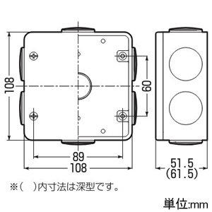 未来工業 PVKボックス 防水タイプ 中形四角(浅型) おねじキャップ付 ライトブラウン PVKボックス 防水タイプ 中形四角(浅型) おねじキャップ付 ライトブラウン PVK-ANPLB 画像2