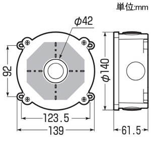 未来工業 防犯カメラ取付丸ボックス 防犯カメラ取付丸ボックス PVMC-ANFK 画像2