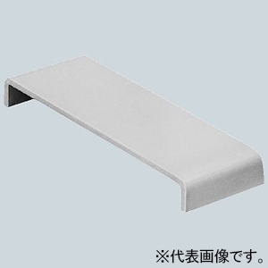未来工業 【受注生産品】連結カバー プラスチックダクト用 1025型 カベ白 PDC-1025W