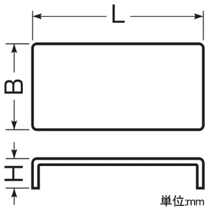 未来工業 【受注生産品】連結カバー プラスチックダクト用 1025型 カベ白 【受注生産品】連結カバー プラスチックダクト用 1025型 カベ白 PDC-1025W 画像2