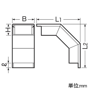 未来工業 【受注生産品】出ズミ(大曲ガリ) プラスチックダクト用ジョイント 1025型 ベージュ 【受注生産品】出ズミ(大曲ガリ) プラスチックダクト用ジョイント 1025型 ベージュ PDDL-1025J 画像2