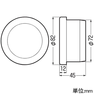 未来工業 管端キャップ 視柱用 管端キャップ 視柱用 STEW-C 画像2