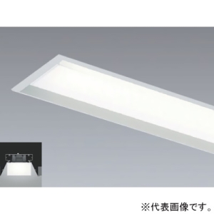 遠藤照明 LEDデザインベースライト 《リニア70》 器具本体のみ 埋込開放タイプ 単体用 L1200タイプ ERK9705W