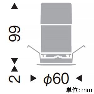 遠藤照明 LEDグレアレスベースダウンライト 600・400TYPE FHT24W・EFD13W器具相当 埋込穴φ50mm 中角配光 電球色(2700K) 黒コーン 電源別売 LEDグレアレスベースダウンライト 600・400TYPE FHT24W・EFD13W器具相当 埋込穴φ50mm 中角配光 電球色(2700K) 黒コーン 電源別売 ERD8500BB 画像2