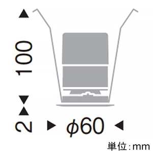 遠藤照明 LEDグレアレスベースダウンライト 600・400TYPE FHT24W・EFD13W器具相当 埋込穴φ50mm 超広角配光 ナチュラルホワイト(4000K) 黒コーン 電源別売 LEDグレアレスベースダウンライト 600・400TYPE FHT24W・EFD13W器具相当 埋込穴φ50mm 超広角配光 ナチュラルホワイト(4000K) 黒コーン 電源別売 ERD8505BC 画像2