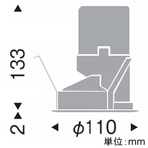 遠藤照明 LEDグレアレスウォールウォッシャーダウンライト 1400・900TYPE CDM-T35W・CDM-R35W器具相当 埋込穴φ100mm ナチュラルホワイト(4000K) 電源別売 LEDグレアレスウォールウォッシャーダウンライト 1400・900TYPE CDM-T35W・CDM-R35W器具相当 埋込穴φ100mm ナチュラルホワイト(4000K) 電源別売 ERD7542WB 画像2