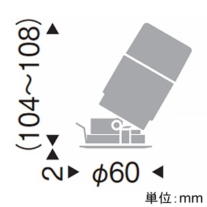 遠藤照明 LEDグレアレスユニバーサルダウンライト 600・400TYPE 110Vφ50省電力ダイクロハロゲン球50W形40W・12Vφ35ダイクロハロゲン球35W器具相当 埋込穴φ50mm 狭角配光 温白色 鏡面コーン・白枠 電源別売 LEDグレアレスユニバーサルダウンライト 600・400TYPE 110Vφ50省電力ダイクロハロゲン球50W形40W・12Vφ35ダイクロハロゲン球35W器具相当 埋込穴φ50mm 狭角配光 温白色 鏡面コーン・白枠 電源別売 ERD8510WB 画像2