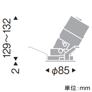 遠藤照明 LEDグレアレスユニバーサルダウンライト 1400TYPE CDM-R35W器具相当 埋込穴φ75mm 広角配光 ナチュラルホワイト(4000K) 白コーン 電源別売 LEDグレアレスユニバーサルダウンライト 1400TYPE CDM-R35W器具相当 埋込穴φ75mm 広角配光 ナチュラルホワイト(4000K) 白コーン 電源別売 ERD9785W 画像2