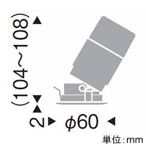 遠藤照明 LEDグレアレスユニバーサルダウンライト 600・400TYPE 110Vφ50省電力ダイクロハロゲン球50W形40W・12Vφ35ダイクロハロゲン球35W器具相当 埋込穴φ50mm 狭角配光 電球色(2700K) 黒コーン 電源別売 LEDグレアレスユニバーサルダウンライト 600・400TYPE 110Vφ50省電力ダイクロハロゲン球50W形40W・12Vφ35ダイクロハロゲン球35W器具相当 埋込穴φ50mm 狭角配光 電球色(2700K) 黒コーン 電源別売 ERD8524BB 画像2