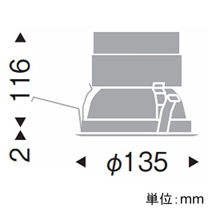 遠藤照明 LEDベースダウンライト 一般型 4000TYPE FHT42W×3器具相当 埋込穴φ125mm 超広角配光 昼白色 鏡面マットコーン 電源別売 LEDベースダウンライト 一般型 4000TYPE FHT42W×3器具相当 埋込穴φ125mm 超広角配光 昼白色 鏡面マットコーン 電源別売 ERD6504SB 画像2