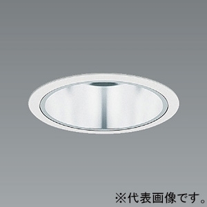 遠藤照明 LEDベースダウンライト 一般型 2000TYPE FHT42W×2器具相当 埋込穴φ100mm 広角配光 温白色 鏡面マットコーン 電源別売 LEDベースダウンライト 一般型 2000TYPE FHT42W×2器具相当 埋込穴φ100mm 広角配光 温白色 鏡面マットコーン 電源別売 ERD8767SB